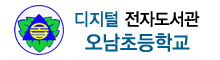 로고